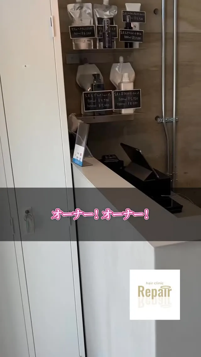 そのシャンプー方法…実は逆効果かも😱