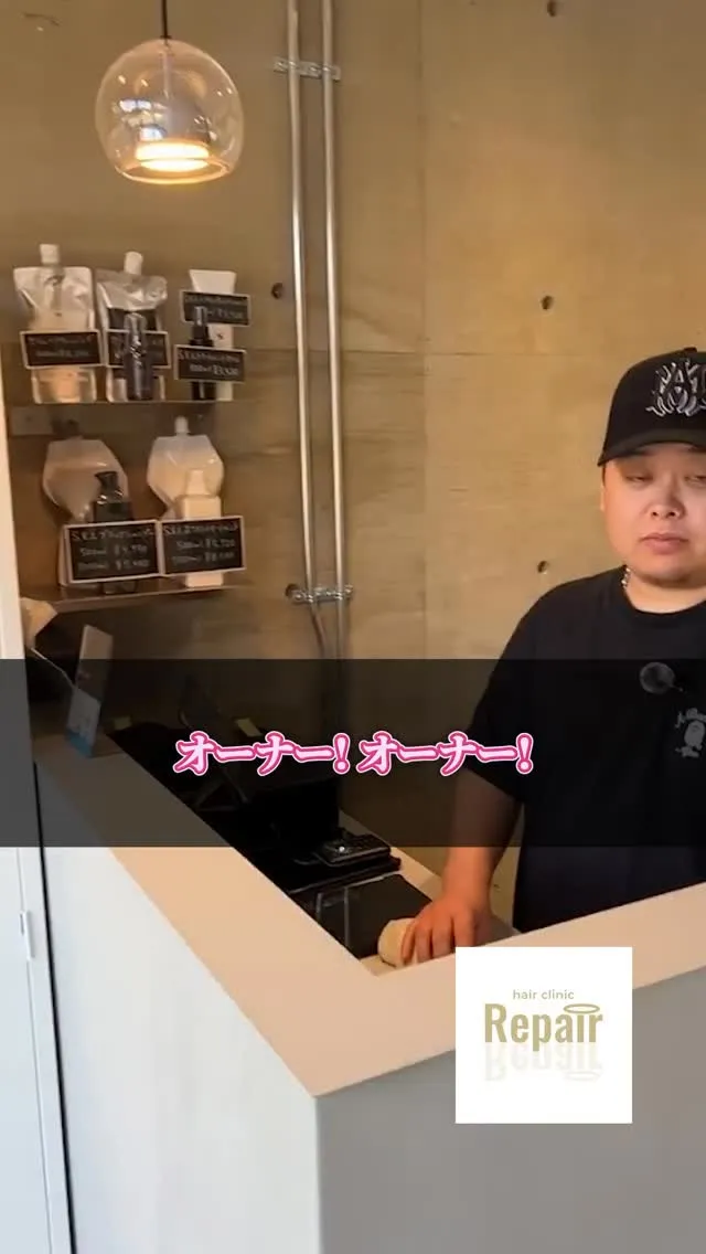 髪の悩み…1番多いのは〇〇でした。