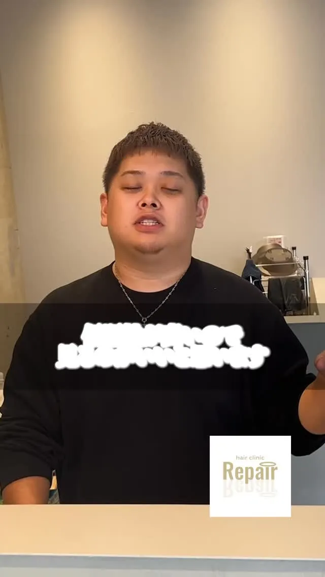 美容室選びのポイント☝🏻‪‪✨