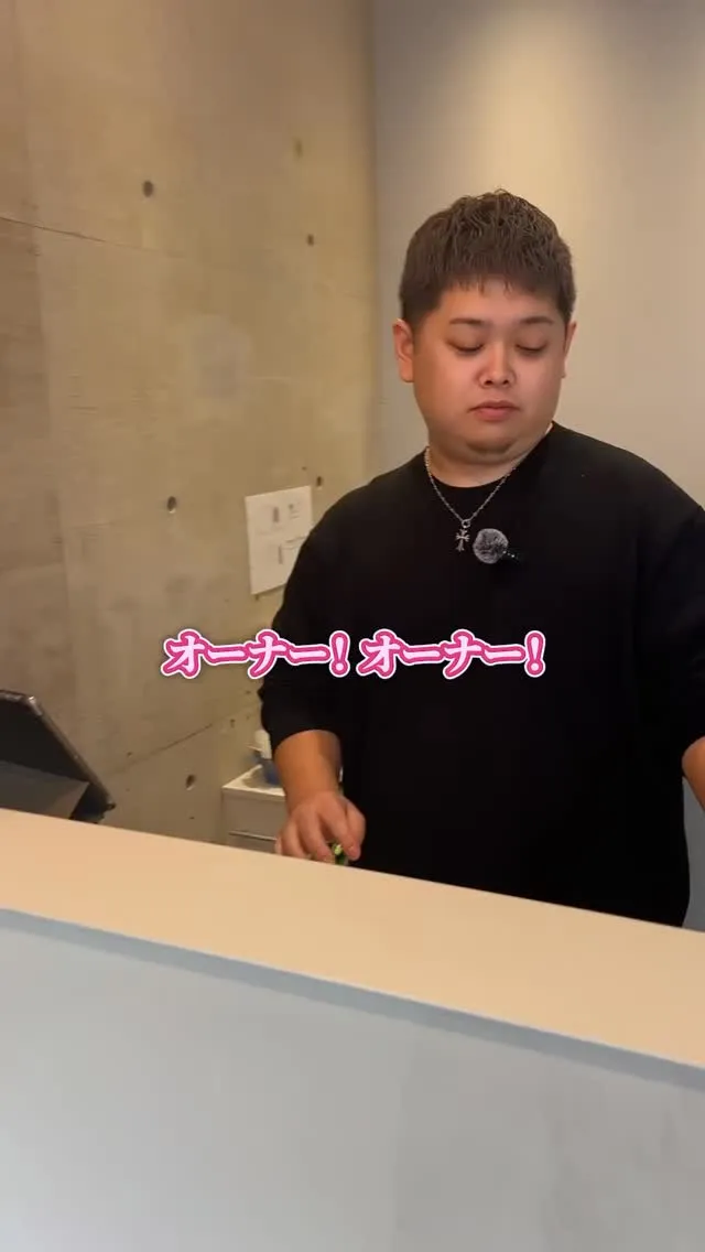 2番わかった人はコメントしてね😉